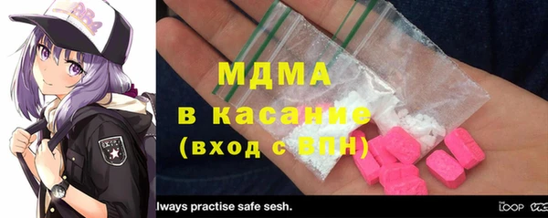 дурь Балахна