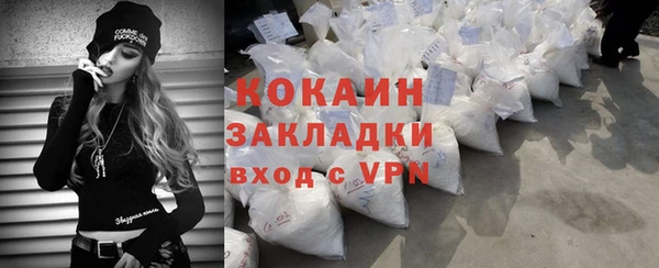дурь Балахна
