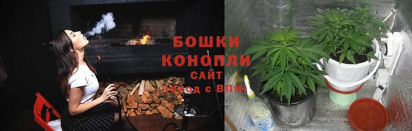 гашик Армянск