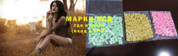 кокаин колумбия Балабаново