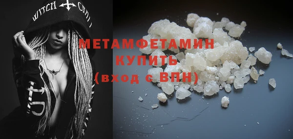 кокаин колумбия Балабаново
