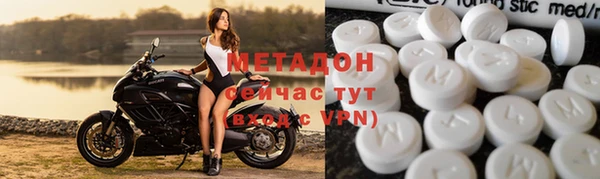 дурь Балахна
