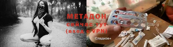кокаин колумбия Балабаново