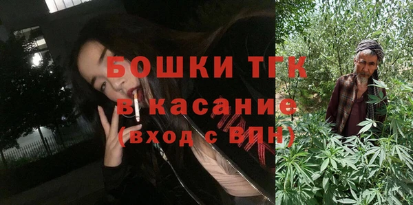 соль курить ск Арсеньев