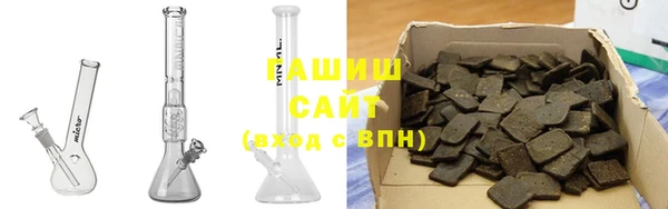кокаин колумбия Балабаново
