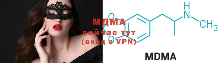 кокаин колумбия Балабаново