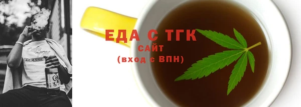 марки nbome Баксан