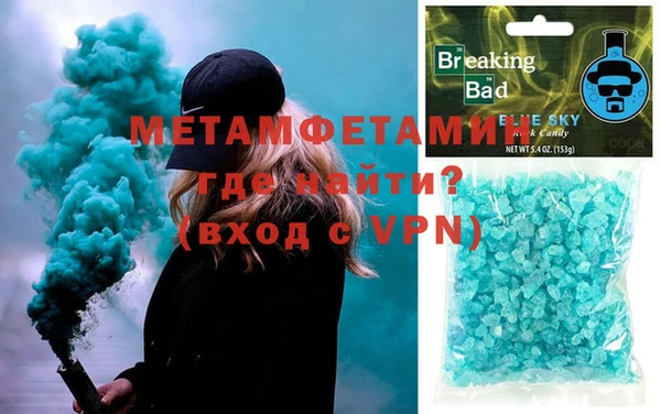 марки nbome Баксан
