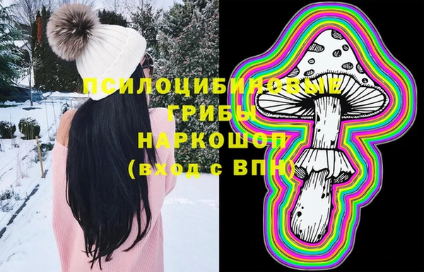 марки nbome Баксан