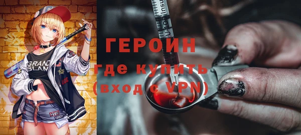 дурь Балахна