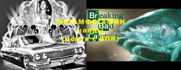 дурь Балахна