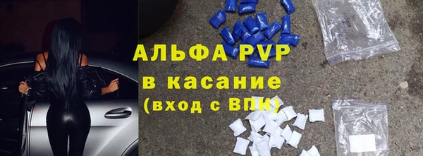 марки nbome Баксан