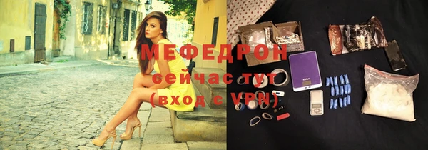кокаин колумбия Балабаново