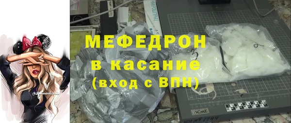 дурь Балахна