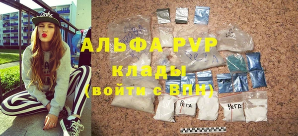 дурь Балахна
