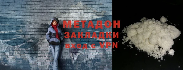 марки nbome Баксан