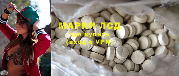 марки nbome Баксан