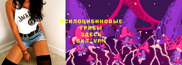 кокаин колумбия Балабаново