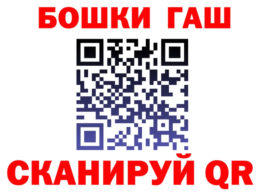 Альфа ПВП СК КРИС вход маркетплейс hydra Яхрома