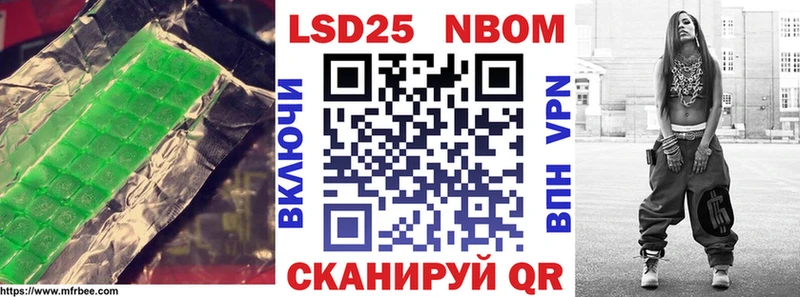 Купить закладки  Яхрома  Лсд 25 экстази кислота 