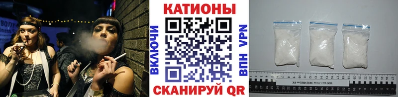 МЯУ-МЯУ мяу мяу  Купить  Яхрома 